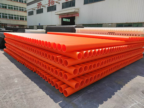 怎么區(qū)分MPP管與PE管？