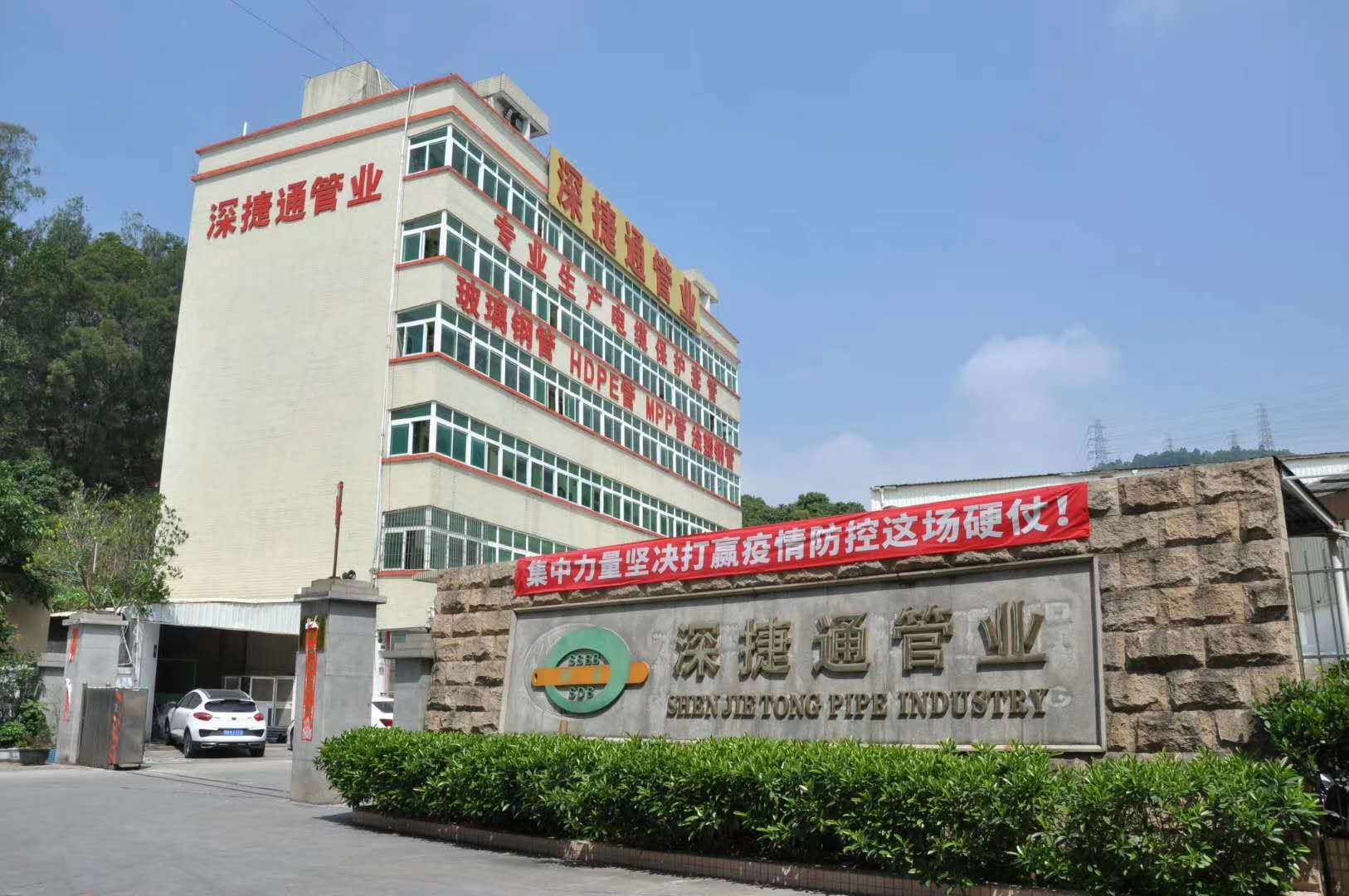 深圳涂塑鋼電力管廠家怎么樣？