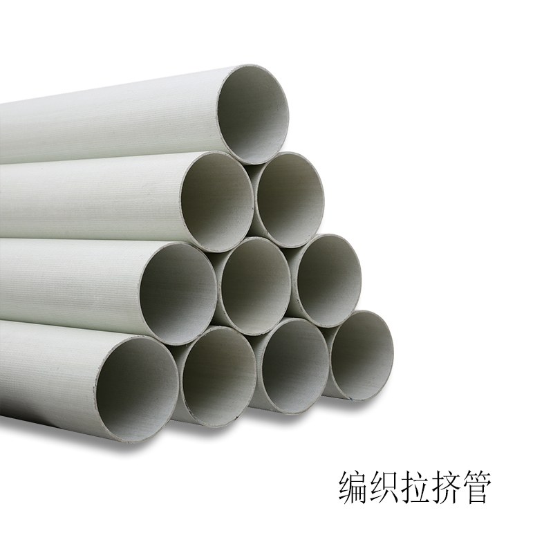 近海區(qū)域建設(shè)工程，BWFRP電纜保護(hù)管新一代產(chǎn)品廣受青睞